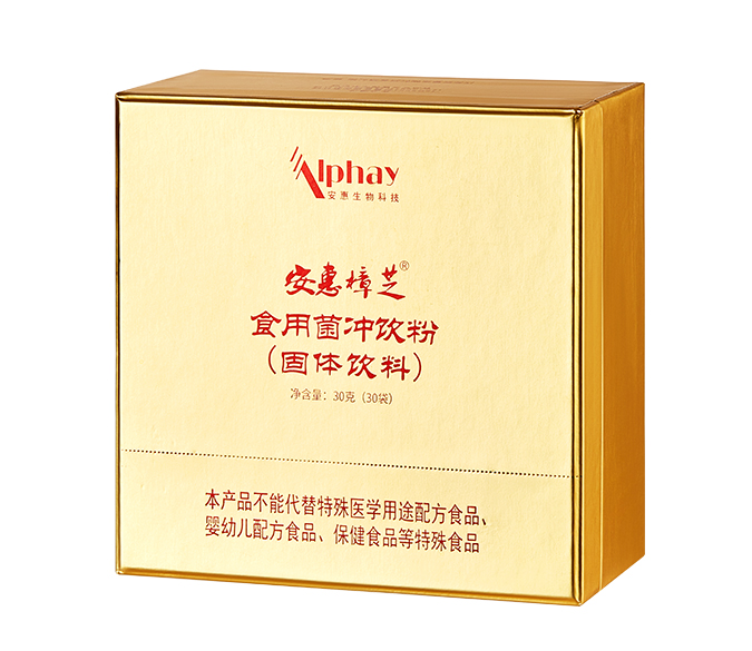 k8·凯发(中国)天生赢家·一触即发樟芝&reg;食用菌冲饮粉