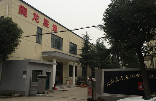 关于k8·凯发(中国)天生赢家·一触即发